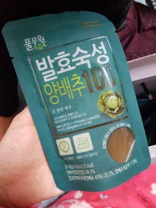 임님이 올린 리뷰 사진 1