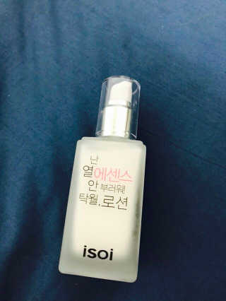 김혜원님이 올린 리뷰 사진 1