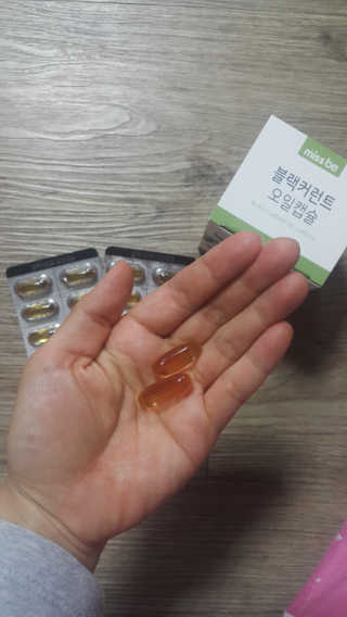 미미공쥬님이 올린 리뷰 사진 3
