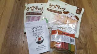 yongyong님이 올린 리뷰 사진 1