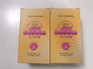 보리미님이 올린 리뷰 사진 3