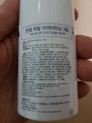 JoYongkug님이 올린 리뷰 사진 2