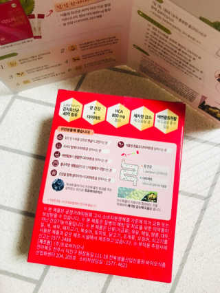 유산균하우스 락토피슬림2 — 5점을 준 리뷰어가 2019년 2월 올린 사용 사진
