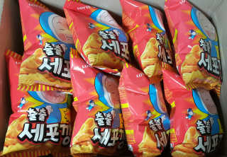 SEMELE님이 올린 리뷰 사진 1