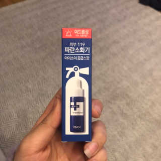 혜띠님이 올린 리뷰 사진 1