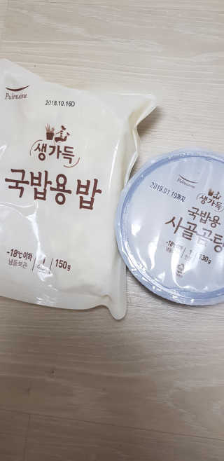[풀무원] 사골곰탕국밥 황태해장국밥 — 4점을 준 리뷰어가 2018년 6월 올린 사용 사진