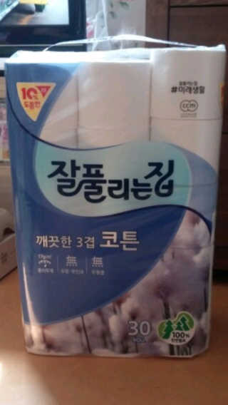 문미정님이 올린 리뷰 사진 1