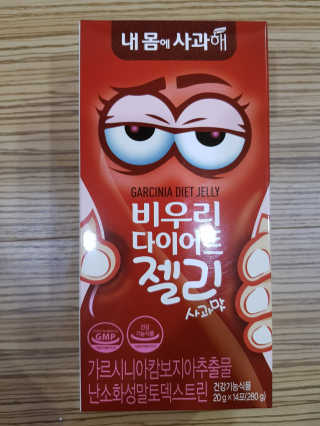 탱크돌콩님이 올린 리뷰 사진 3