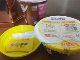 왋더밭님이 올린 리뷰 사진 3