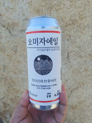 최강조지님이 올린 리뷰 사진 3
