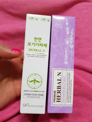 pink524님이 올린 리뷰 사진 1