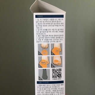 반짝님이 올린 리뷰 사진 3