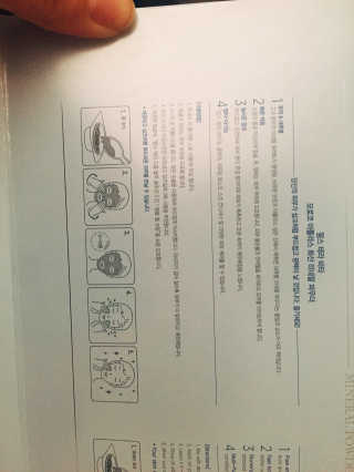 빈블리님이 올린 리뷰 사진 3