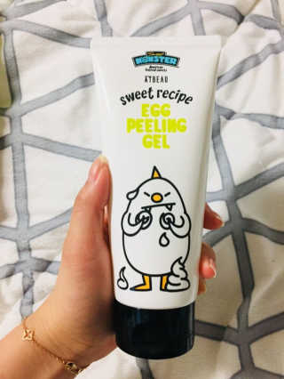 자기전님이 올린 리뷰 사진 3