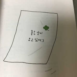 뀯잉님이 올린 리뷰 사진 3