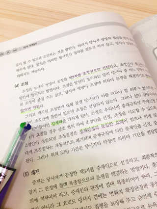 정은진님이 올린 리뷰 사진 4
