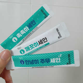 Karly님이 올린 리뷰 사진 4