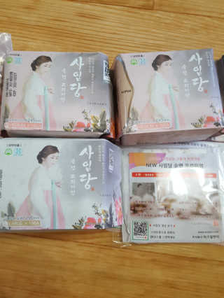 컴백08리터님이 올린 리뷰 사진 4