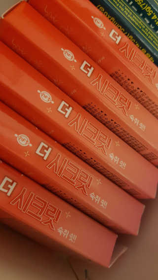 캡틴아메리카노님이 올린 리뷰 사진 2