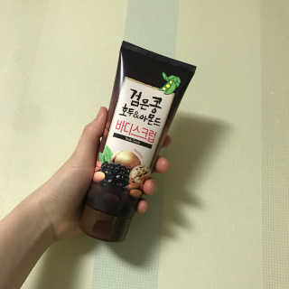 Bogyung님이 올린 리뷰 사진 1