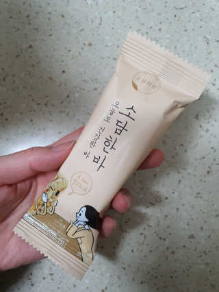 쑤기린님이 올린 리뷰 사진 4