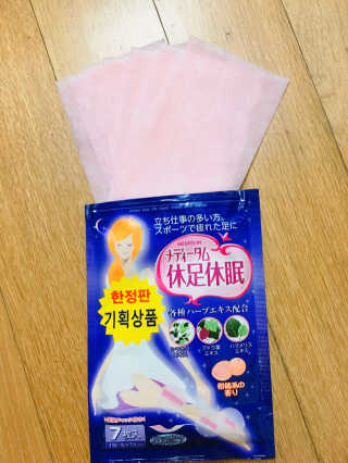 잉잉님이 올린 리뷰 사진 1