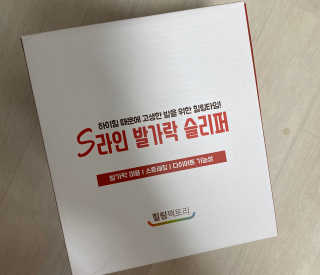 뇽이님이 올린 리뷰 사진 3