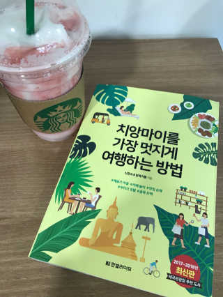 AmyJung님이 올린 리뷰 사진 1