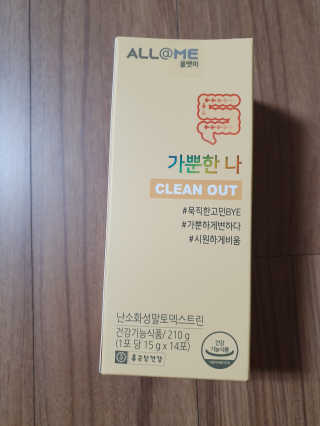 뿌카도치님이 올린 리뷰 사진 1