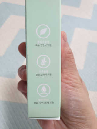 러블리님이 올린 리뷰 사진 3