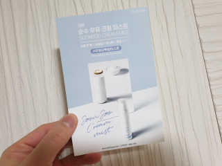 재니맘님이 올린 리뷰 사진 4