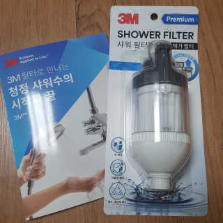 쑤기님이 올린 리뷰 사진 1