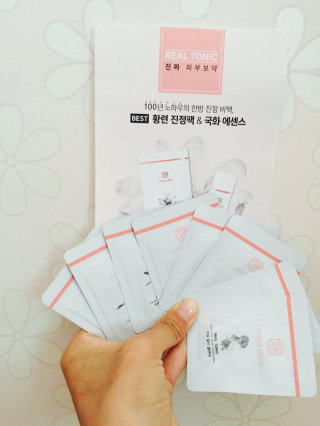 박주혜님이 올린 리뷰 사진 2