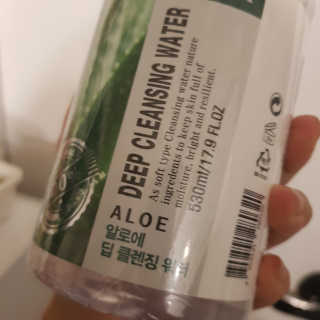 바이미르님이 올린 리뷰 사진 2