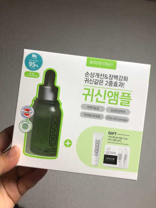 Lee님이 올린 리뷰 사진 1