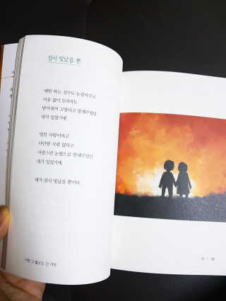 loveme님이 올린 리뷰 사진 2
