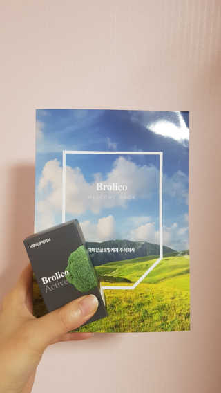 이매진글로벌케어 [IGC] 브로리코 액티브 — 5점을 준 리뷰어가 2018년 9월 올린 사용 사진