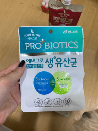 [빙그레] 에버그로 생유산균 1봉（10포입）+펫밀크2팩 — 5점을 준 리뷰어가 2019년 5월 올린 사용 사진