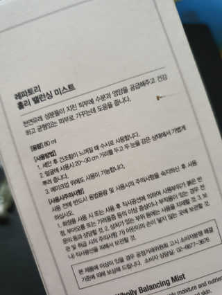 o7902o님이 올린 리뷰 사진 3