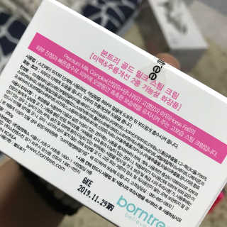 임규리님이 올린 리뷰 사진 4