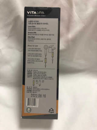 sano님이 올린 리뷰 사진 3