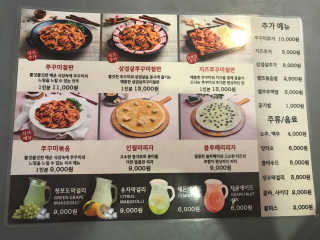 혀니혀니마미님이 올린 리뷰 사진 2