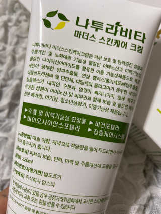 럽S하3님이 올린 리뷰 사진 3