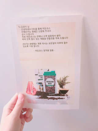김경이님이 올린 리뷰 사진 2