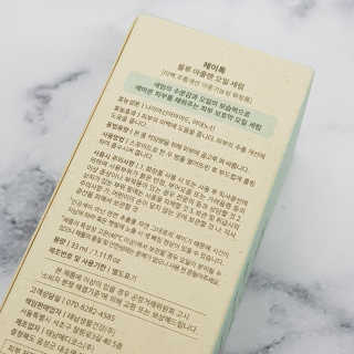 냥냥러버님이 올린 리뷰 사진 3