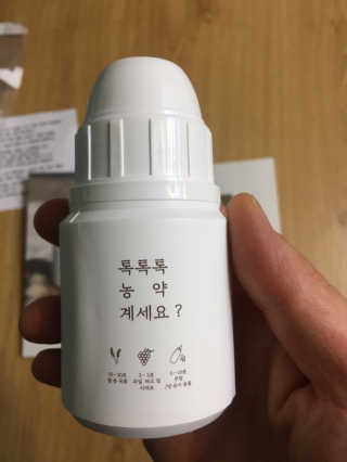 gotu01님이 올린 리뷰 사진 3