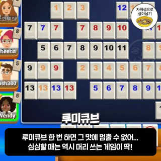 슬리쁠리님이 올린 리뷰 사진 1