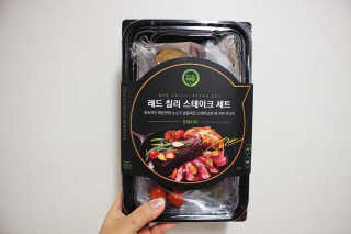 으냥님이 올린 리뷰 사진 1