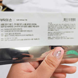 액션가면님이 올린 리뷰 사진 4