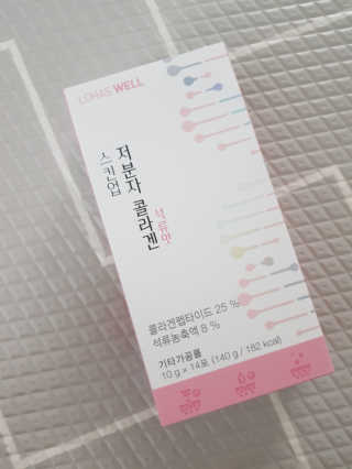 나란여자🤦‍♀️🤷‍♀️💁‍♀️님이 올린 리뷰 사진 3